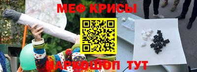 альфа пвп VHQ Комсомольск-на-Амуре