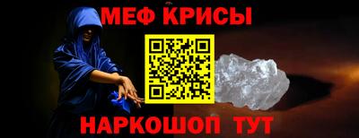 амфетамин Конаково