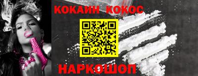 марки nbome Коммунар