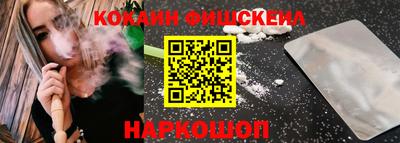 марки nbome Коммунар
