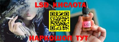 амфетамин Конаково
