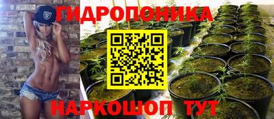 марки nbome Коммунар