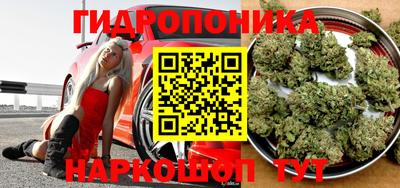 амфетамин Конаково