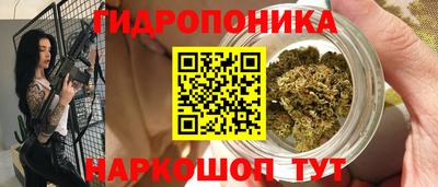альфа пвп VHQ Комсомольск-на-Амуре