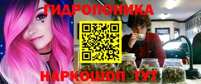 амфетамин Конаково