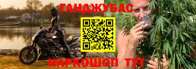 амфетамин Конаково