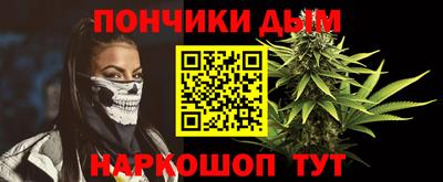 альфа пвп VHQ Комсомольск-на-Амуре