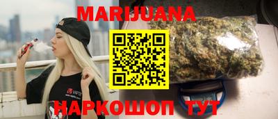 альфа пвп VHQ Комсомольск-на-Амуре