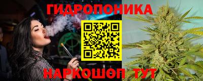 амфетамин Конаково