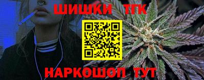 кокаин VHQ Краснознаменск