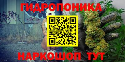 амфетамин Конаково