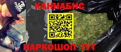 mix Краснокаменск