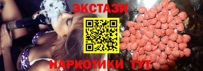 амфетамин Конаково