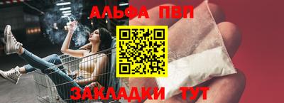 марки nbome Коммунар