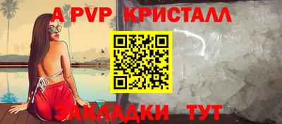 mix Краснокаменск