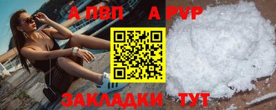 амфетамин Конаково
