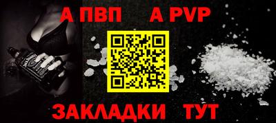 марки nbome Коммунар