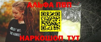 марки nbome Коммунар
