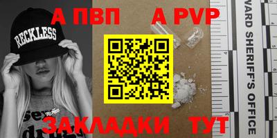 марки nbome Коммунар