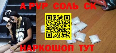 mix Краснокаменск