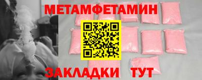 марки nbome Коммунар