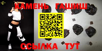 кокаин VHQ Краснознаменск